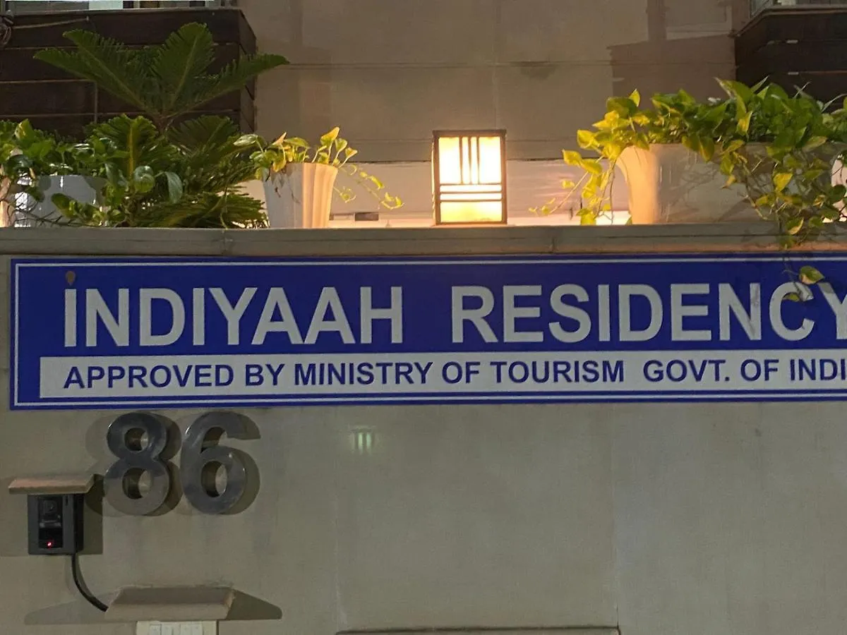 Indiyaah Residency Hotel Gurgaon India